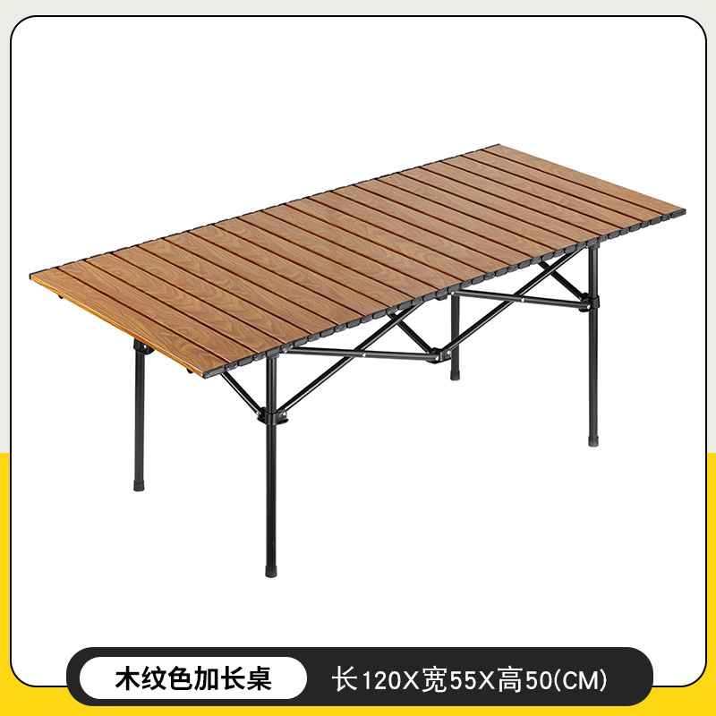 [스트레이트 레그 테이블] 120 롱 테이블 우드그레인 컬러 + 무료 수납가방