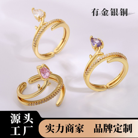 Tulip Rings Jewelry Cross-Border Hot-Selling Exquisite Ultra-Shiny Zircon Ring,