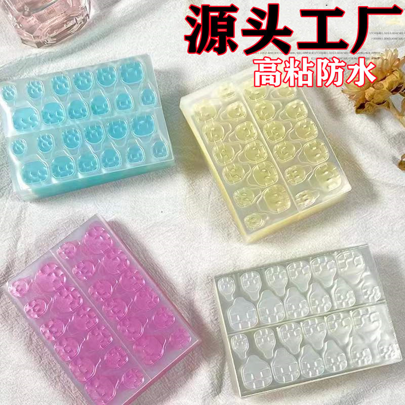 Jelly Gel Nail Sticker High Viscosity Fake Nail Double-Sided Wearable Nail Sticker Glue Lasting Removable