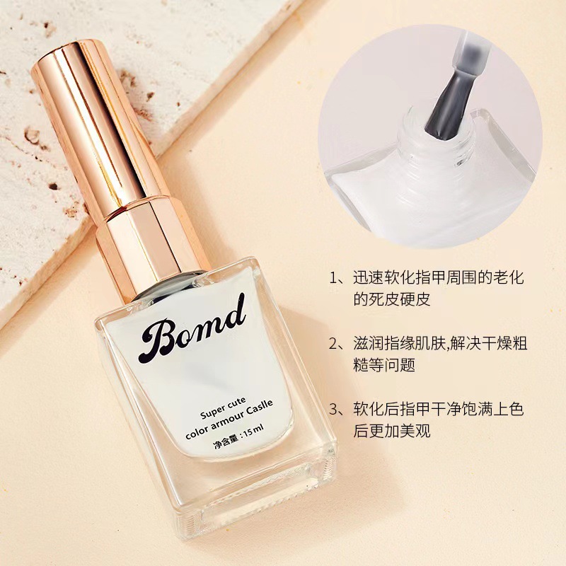Dead skin softener for manicure