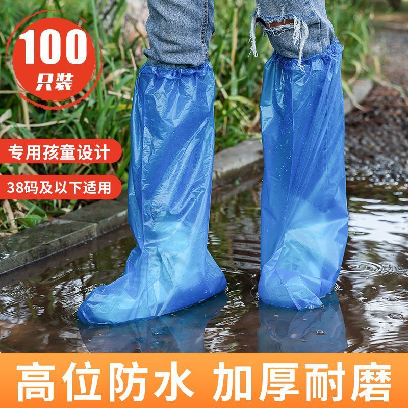 使い捨て防水靴カバー雨の日の防雨滑り止め透明足カバー外にプラスチックを着て耐磨耗雨靴カバーを厚くする|undefined