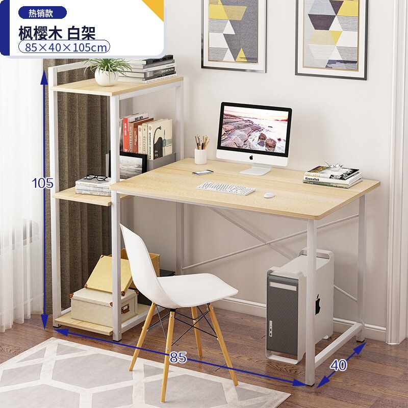 Simple Modern Wooden Steel Frame Desk with Bookshelf, Universal Home-Use Writing Desk, Simple Computer Desk