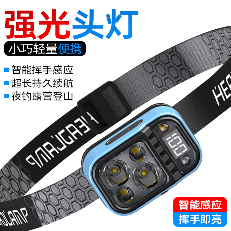 Outdoor Mountaineering Head-Mounted Led Headlamp, Special for Fishing, High Lumen, Long Battery Life, Outdoor Strong Light Sensor Headlamp