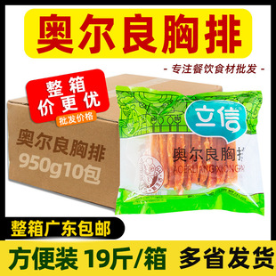 �������ŊW���������ك����Ʒ�u����ȥƤ�u����h���A�����Ų��