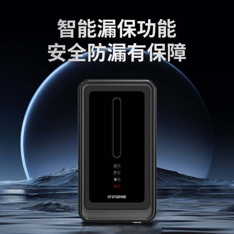 Purificador de agua de ósmosis inversa doméstica máquina de bebida directa inteligente de Internet de las cosas de gran flujo cocina filtro de agua del grifo purificador de agua