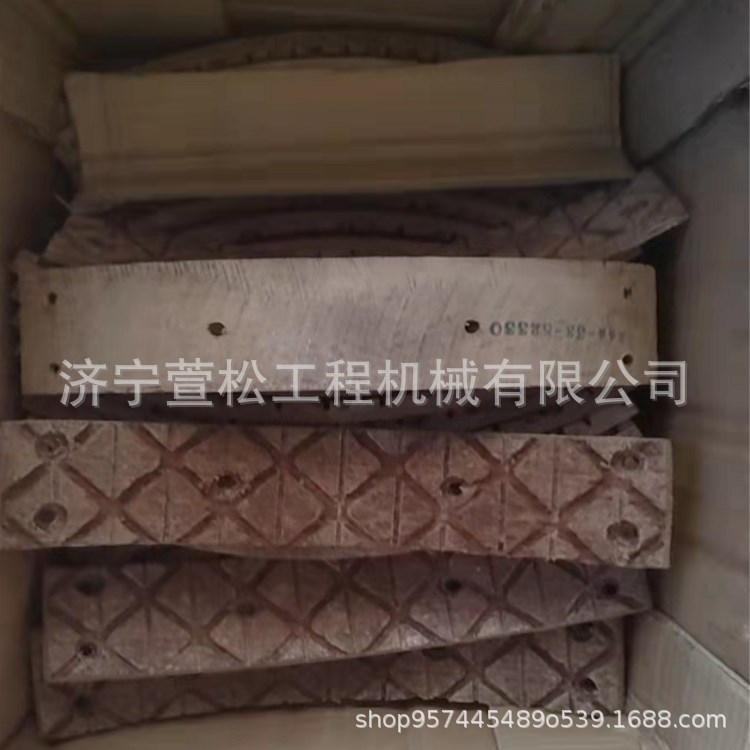 产地现货D70推土机144-33-52320制动带衬垫 推土机配件