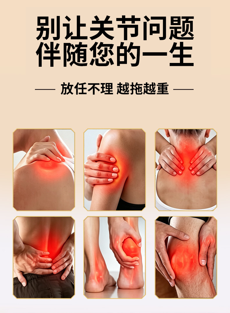 Hu Wang Zhui Feng Pain Relief Patch Far Infrared Warming Plaster for Back Neck and Knees 8 Patches Per Box quality and texture