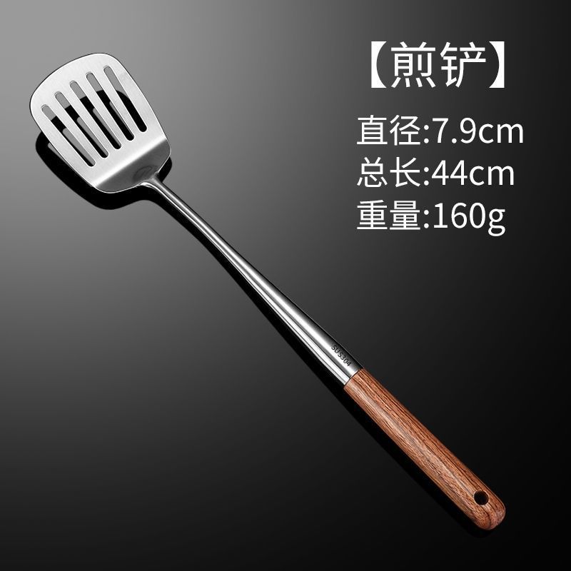 卸売 304 ステンレス鋼延長ハンドルスパチュラスプーンキッチン家庭用スプーンセットホテルシェフローズウッド|undefined