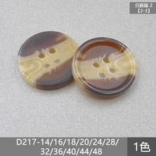 ��o��D217 ��֬�ۼ�߅���ۻ��y���� T���r�¿����b���L�¼~��