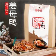 ��С�׽�ĸ���B�T�خa������ζ�_����ʳ��ĸ�����ι��c�}�ϰ��ֶY