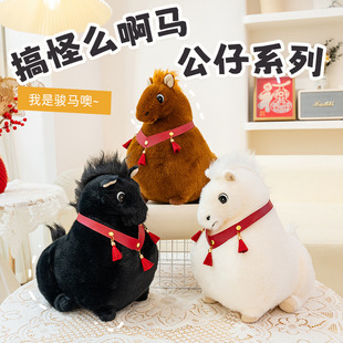 ô���Rë�q����R��W�t������Ф�ɐ��ȼ��������깫˾�YƷ����