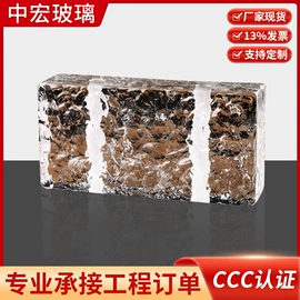 深加工玻璃;其他建筑玻璃;玻璃砖