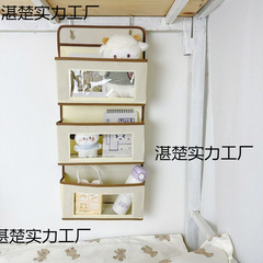 大学生寮収納用品 上段と下段ベッド ベッドサイド多層吊り下げバッグ 寮グッズ ベッドサイドフック TYmy