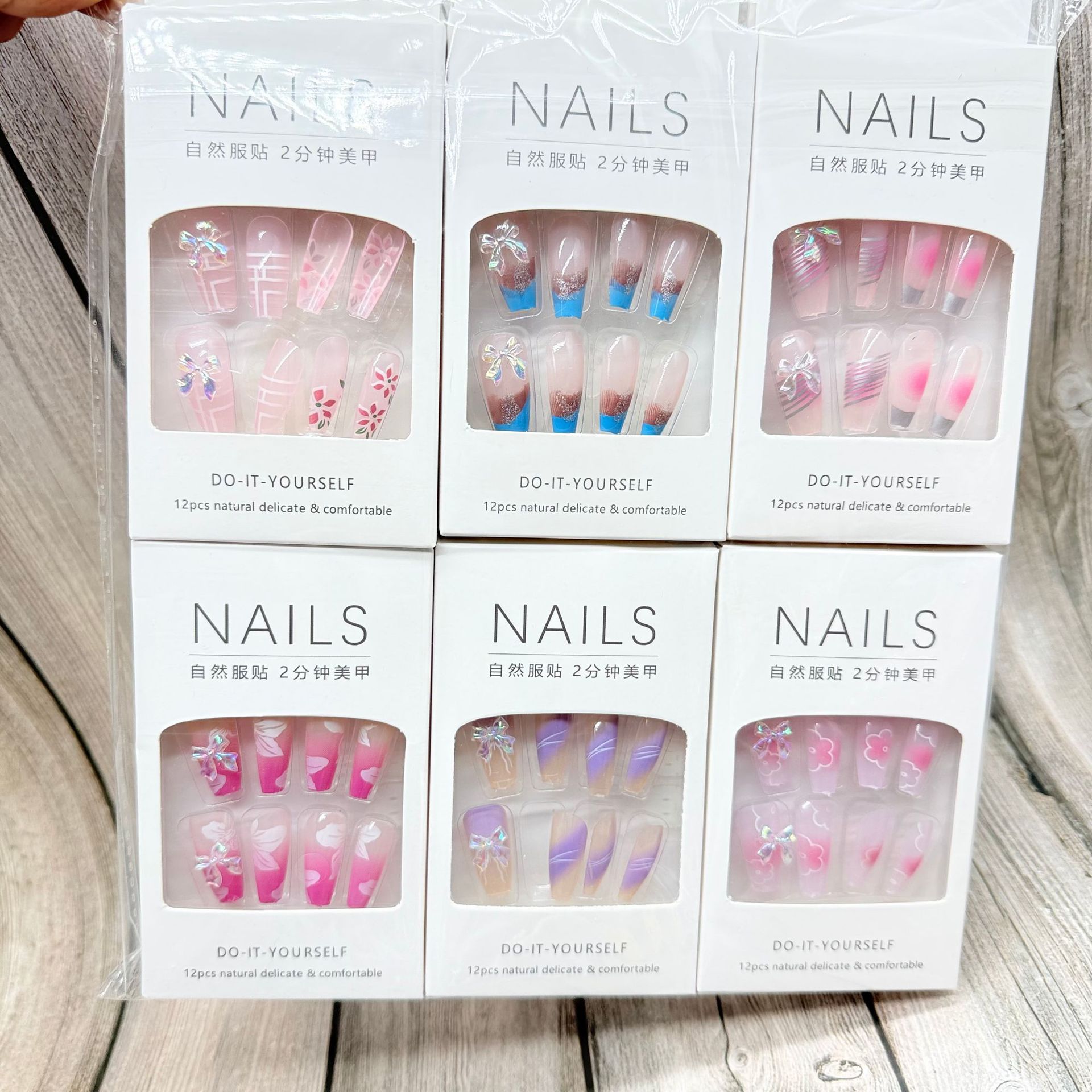 Pieza de belleza de uñas parche de uñas falso con pegamento calcomanías de uñas desgarrable Estudiante Adulto esmalte de uñas