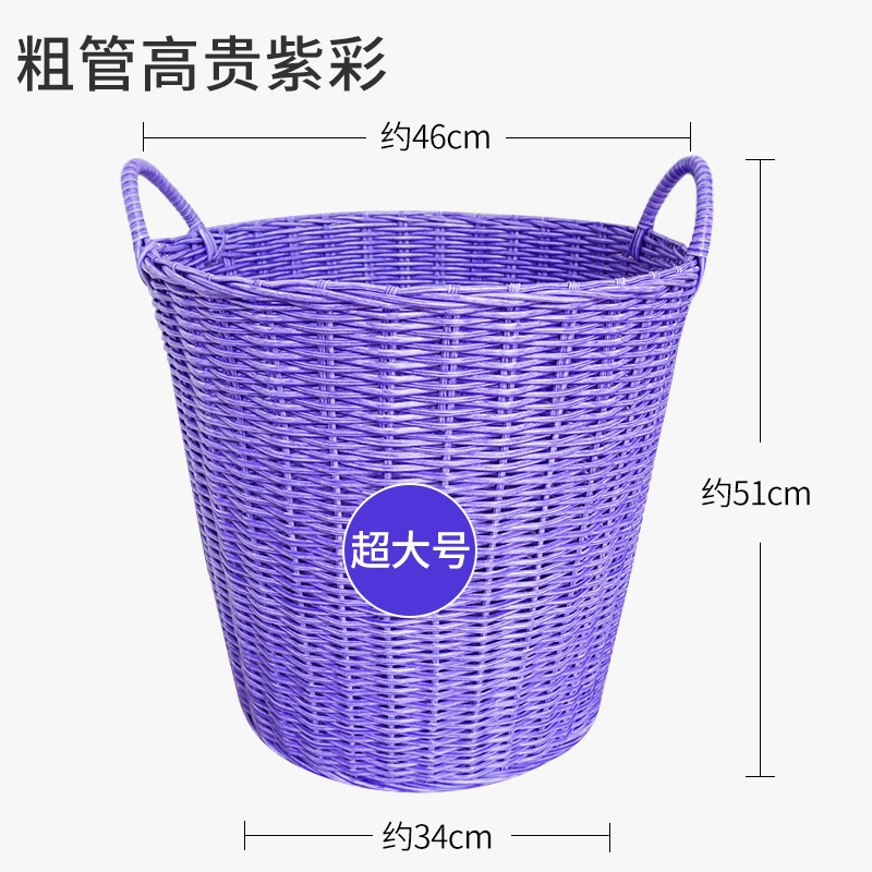 Extra large big laundry basket, storage system, plastic toy