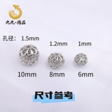 �F؛���l�~�14k����ɫ��ʯ�U�ՈA ����ɢ��diyˮ���Ʒ���