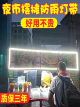 ?12V�����͉�������݆܇l��ed���lҹ�Д[���ƿ܇��ˮ����