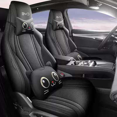 Special Car Seat Covers, Smart, Modelə uyğun (Original) oturacaq örtükləri - mysterious-black-cartoon-version-note-the-model-year-front-row-fully-covered-rear-row-partially-covered