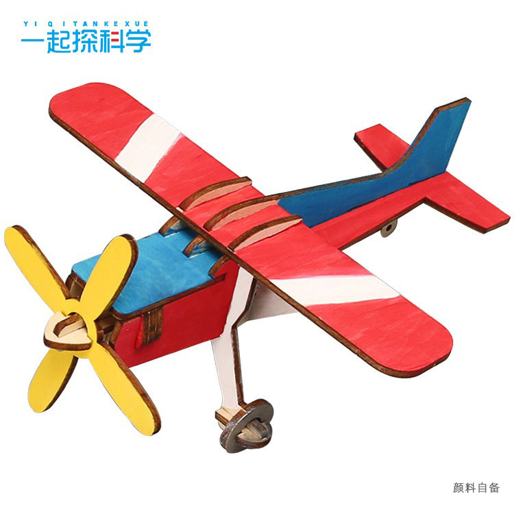 Louis small plane