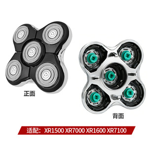 �m����������횵�XR1500/XR7000Remington���^������������嵶�^