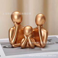 モダンでシンプルな小さな装飾品ニッチホームアクセサリー玄関オフィスデスクトップ装飾ゴールデンキャラクターホーム