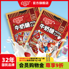 ��z��ţ����480g���b���}�۹�ζ�Y��ϲ�� С��X�������l