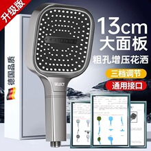 13CM��ˮ����� ��ˮ�����������^�����Ӊ������ˮ��ϴ���ֳ�ʽ