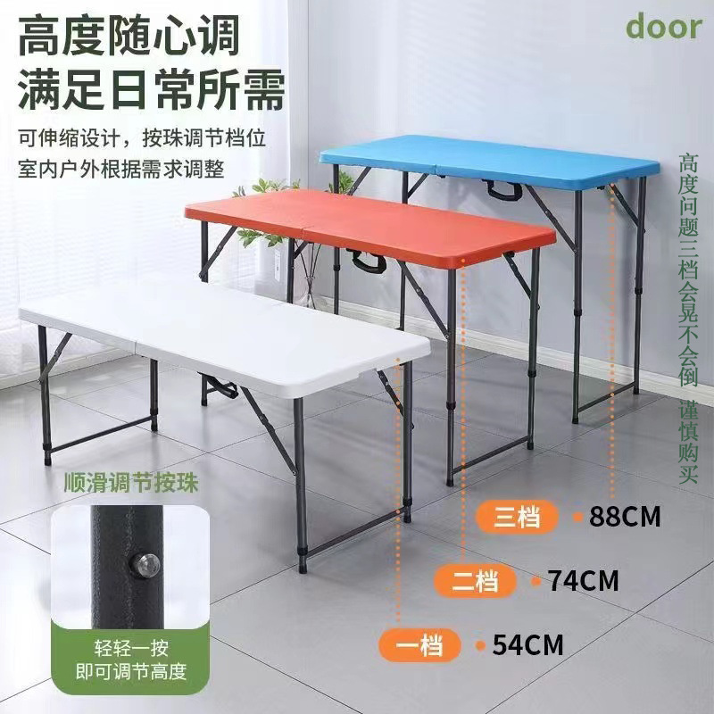 Mesa plegable alta al aire libre picnic simple de plástico simple mesa de estudio portátil de almacenamiento moderno mesa y silla