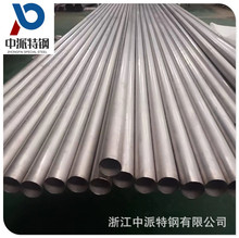 �����F؛����⁺Ͻ��tc4⁰� ⁺Ͻ��TA1 TA2⁽z ⁺Ͻ��