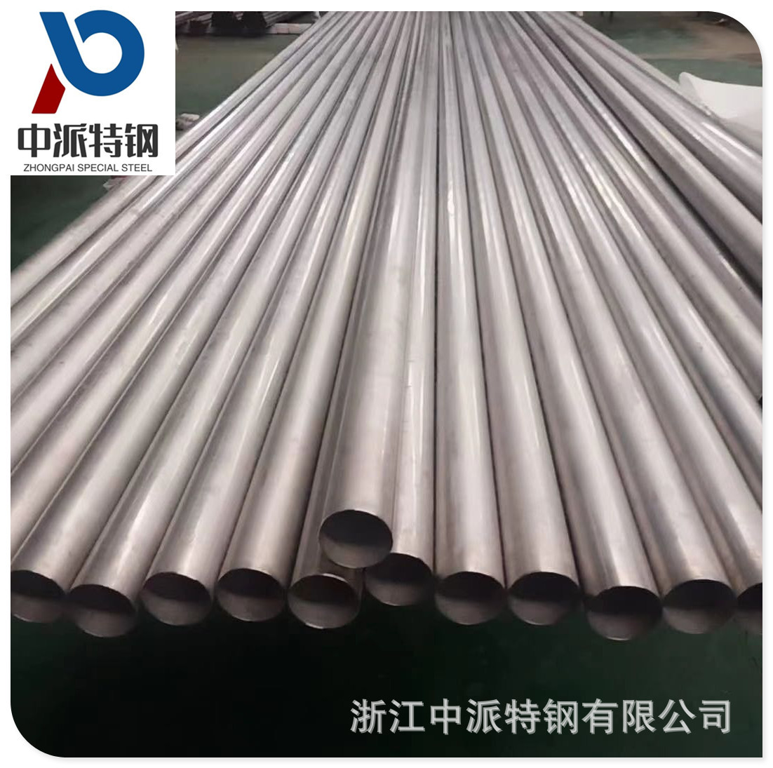 宁波现货供应钛合金板tc4钛棒 钛合金管TA1 TA2钛丝 钛合金棒