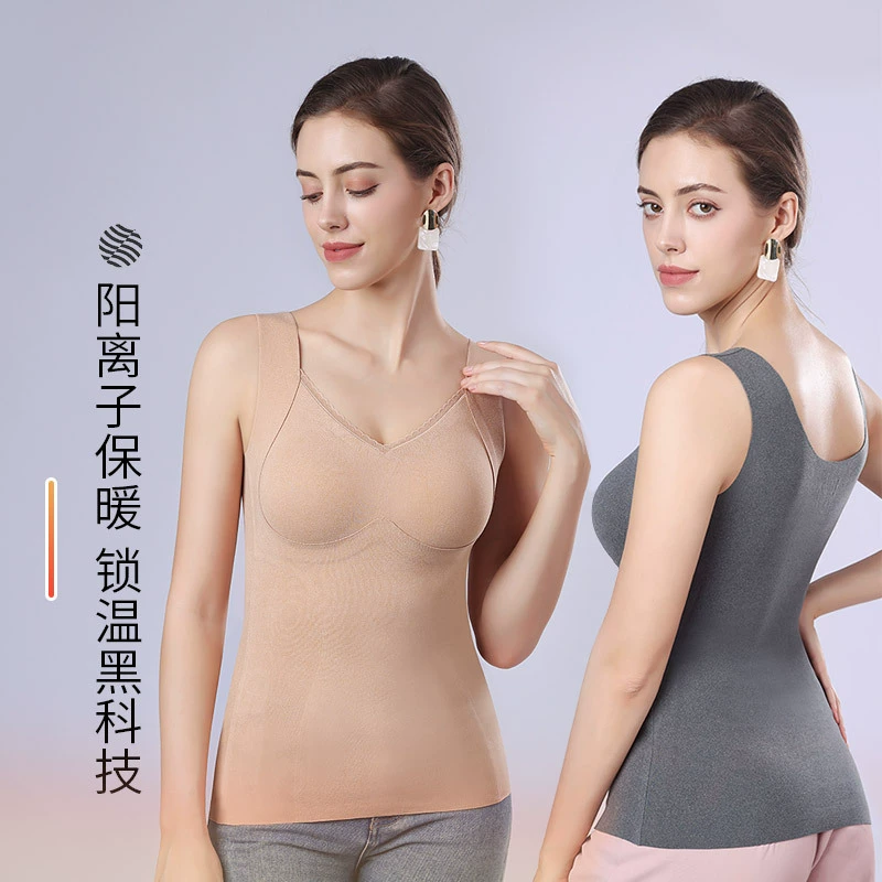 Осенне-зимний бесшовный теплый жилет на флисовой подкладке, катионное обогревающее нижнее белье с нагрудной подкладкой, теплый жилет для женщин