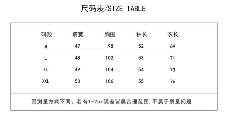 白色长袖打底衫t恤女宽松春秋装新款洋气中长款内搭破洞上衣ins潮详情1