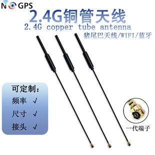 2.4g�iβ���쾀�~���쾀ȫ���������ÈD���쾀���ܼҾ��{��