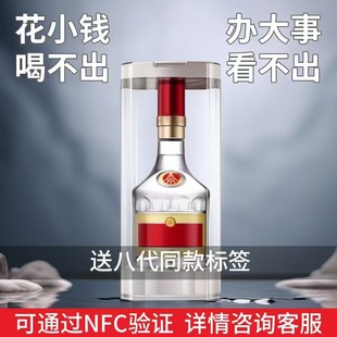 ��Z�˴�������52��1573ˮ�������x  �̄���Ո�߶˶Y���b�������l