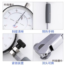 llȏٷֱ18-35-50-160-250߾0.01ױȏָʾ̫