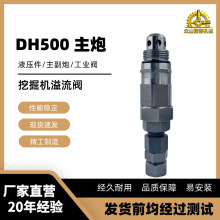 31QB-16110�����ִ�R485/��ɽ500����������Һѹ�ھ����е���