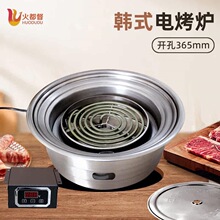 �nʽ����늿��t����t���ş������tǶ��ʽ�ɲ�ж����330���t