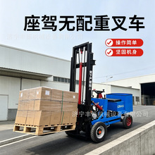 С�͵綯�泵����ʽ�������ȶѸ߳�0.5��1��2�ְ���װжҺѹ����