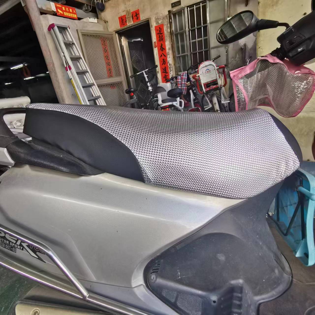 Electric car cooling cushion cover motorcycle seat cover rainproof sunscreen suitable for Emmayadi tram seat cover