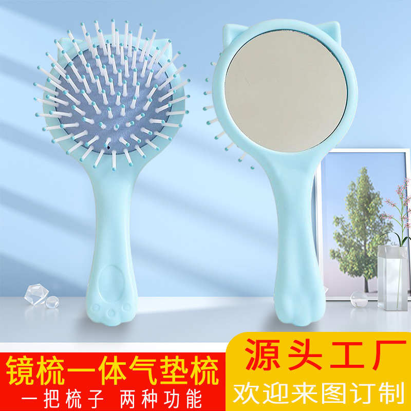 国境を越えた売れ筋のかわいい猫エアクッションコームキャンディーカラー子供用妖精マッサージミラーコームポータブル中空コーム|undefined