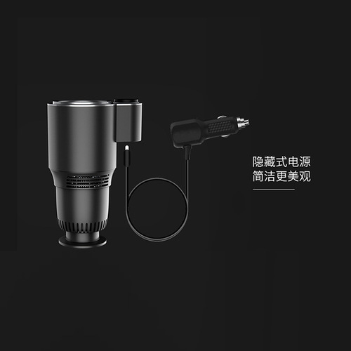 Factory 12V Car Smart Cooling and Heating Cup Creative Mini Portable Dual-Purpose Refrigerator and Heater Cup