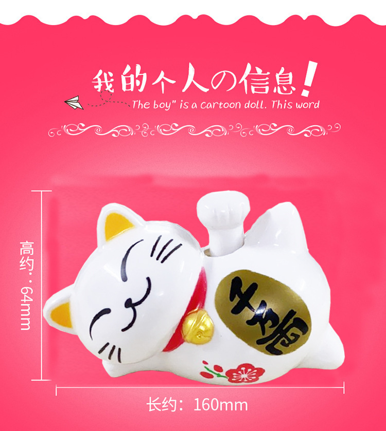 详情页_11