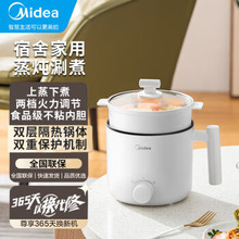 ���ĵ����XZE1613��ճ��1.7������ѧ����������С���2-3������