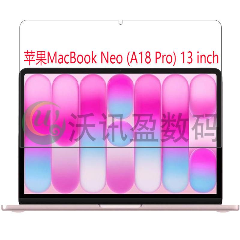 Suitable for Apple MacBook Neo Notebook Tempered Glass Film Hd Screen Protector Magnetic Anti-Peep Film Suitable for Apple MacBook Neo Notebook Tempered Glass Film Hd Screen Protector Magnetic Anti-Peep Film