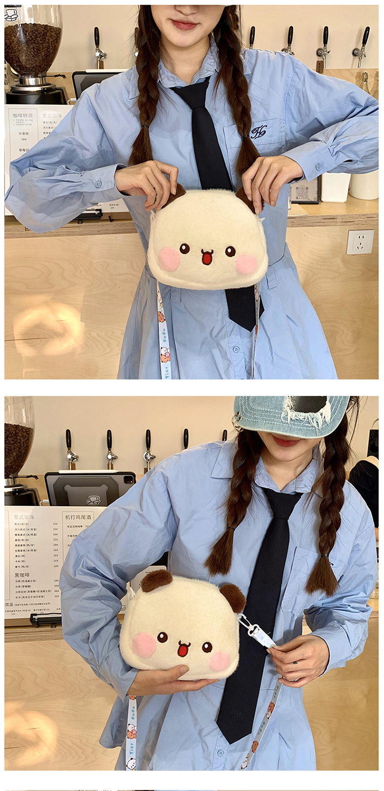 Korean version cute plush bear single-shoulder bag 2024 New style soft and sweet girl toy bag coin purse single-shoulder crossbody bag undefined