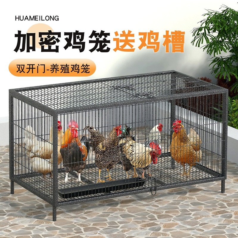 鸡笼子家用大号立体养殖笼方管笼加粗铁鸭笼鹅笼厂家直销兔笼兔子