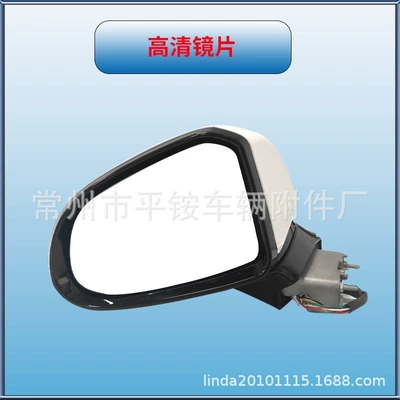 Modern Santa Fe Rear mirror/rearview mirror assembly