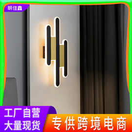 简约现代壁灯线条灯长条形卧室灯明装商业空间玄关LED装饰床头灯