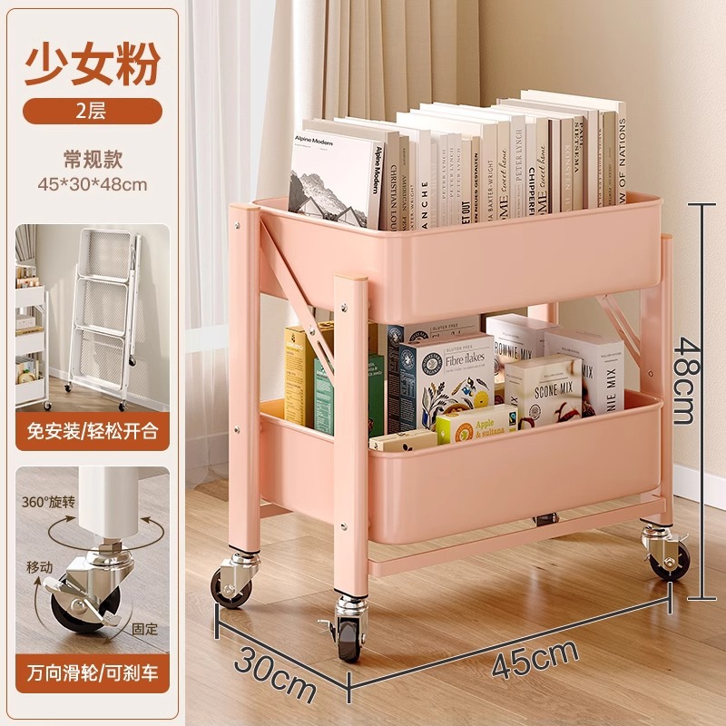 Estante de carro de la sala de deportes electrónicos, estante de almacenamiento de bocadillos extraíble multicapa de piso, plegable de metal integrado sin instalación