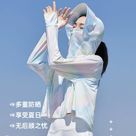 女式空调衫;防晒面纱面罩;3件套
